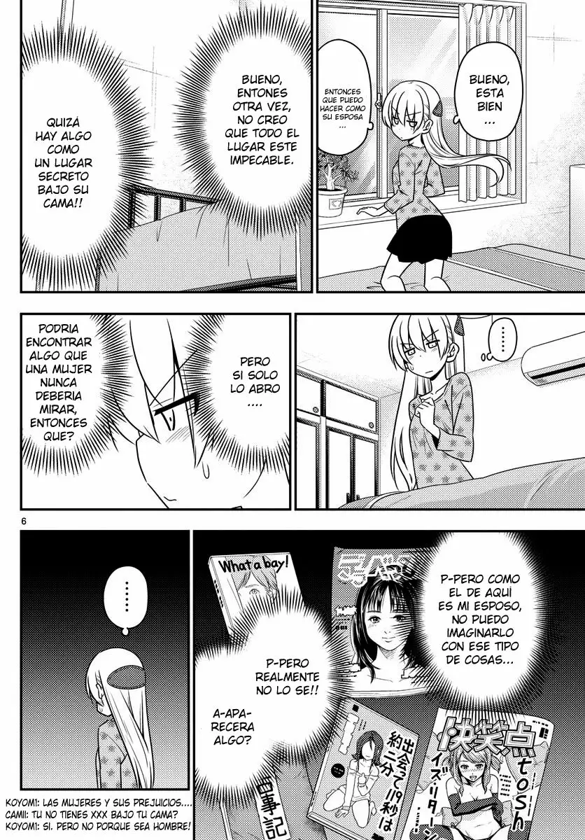 Tonikaku Kawaii Capítulo 12 - Page 7