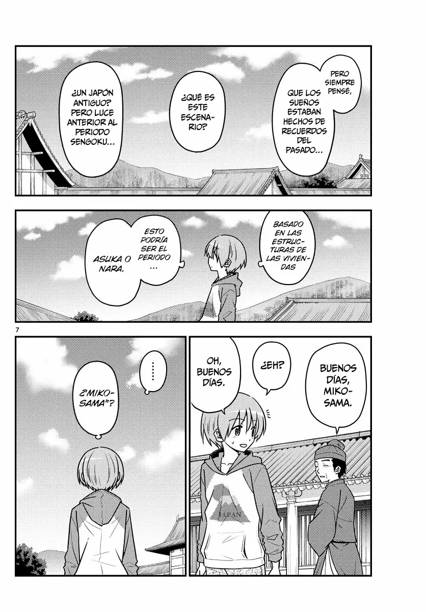 Tonikaku Kawaii Capítulo 120 - Page 10