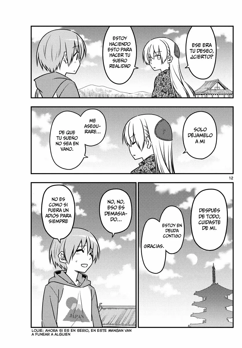 Tonikaku Kawaii Capítulo 120 - Page 15