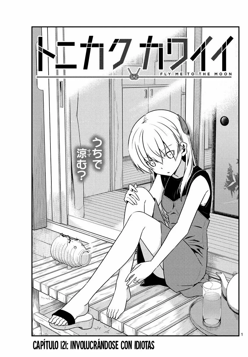 Tonikaku Kawaii Capítulo 121 - Page 2