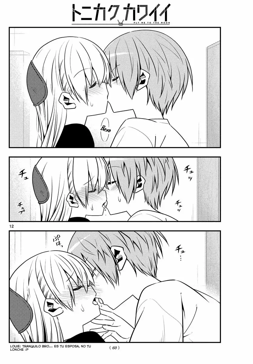 Tonikaku Kawaii Capítulo 122 - Page 13
