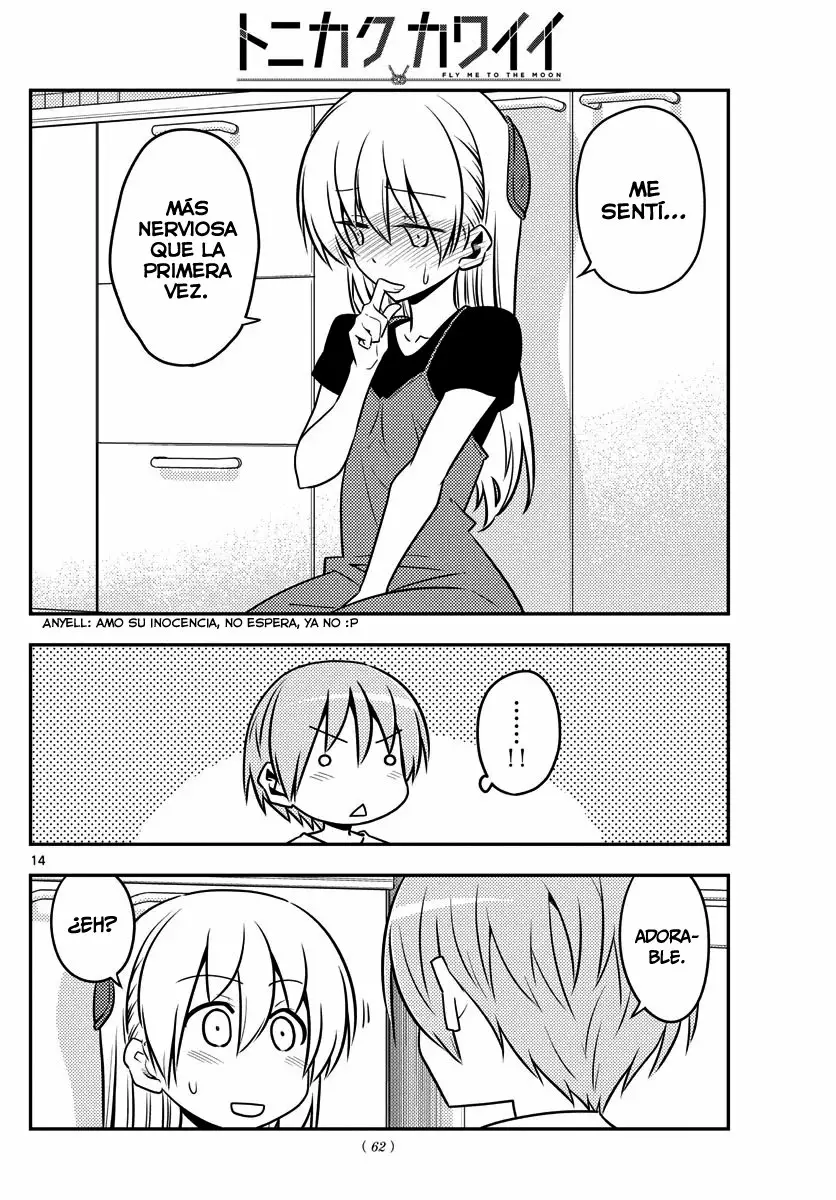 Tonikaku Kawaii Capítulo 122 - Page 15