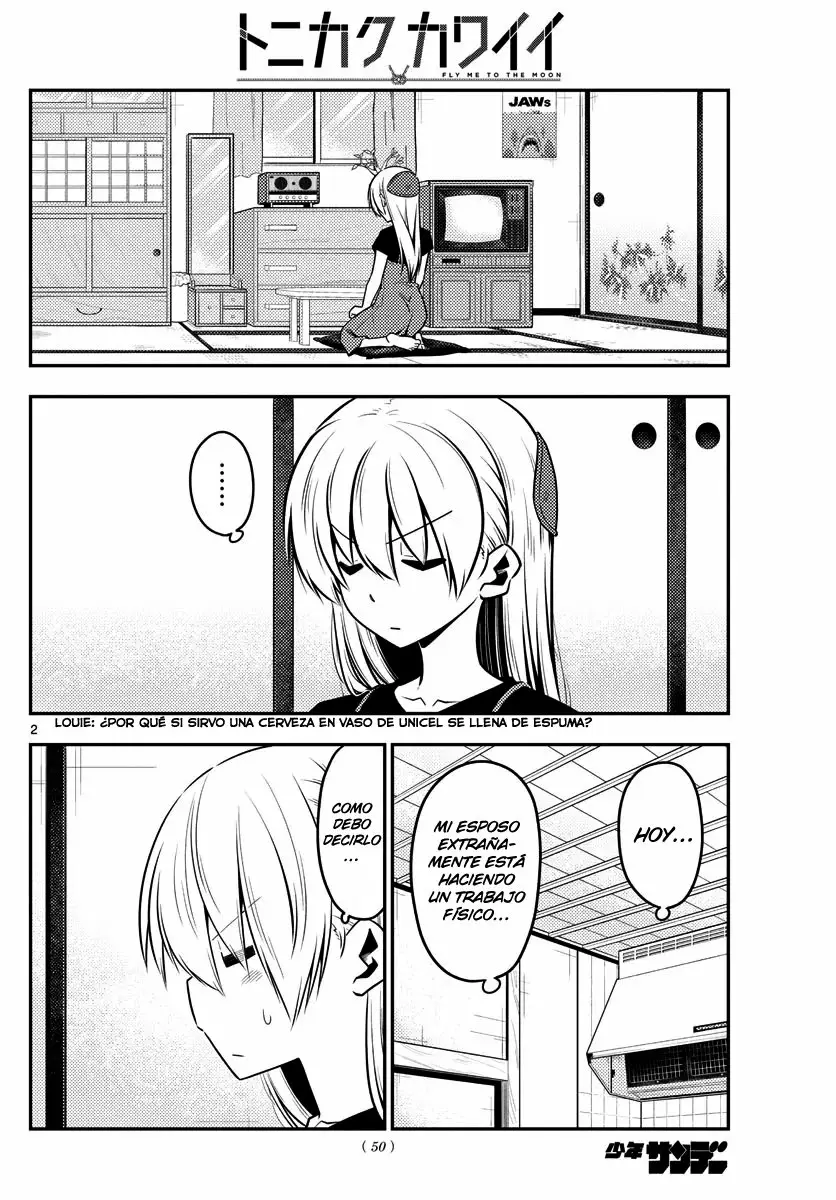 Tonikaku Kawaii Capítulo 122 - Page 3