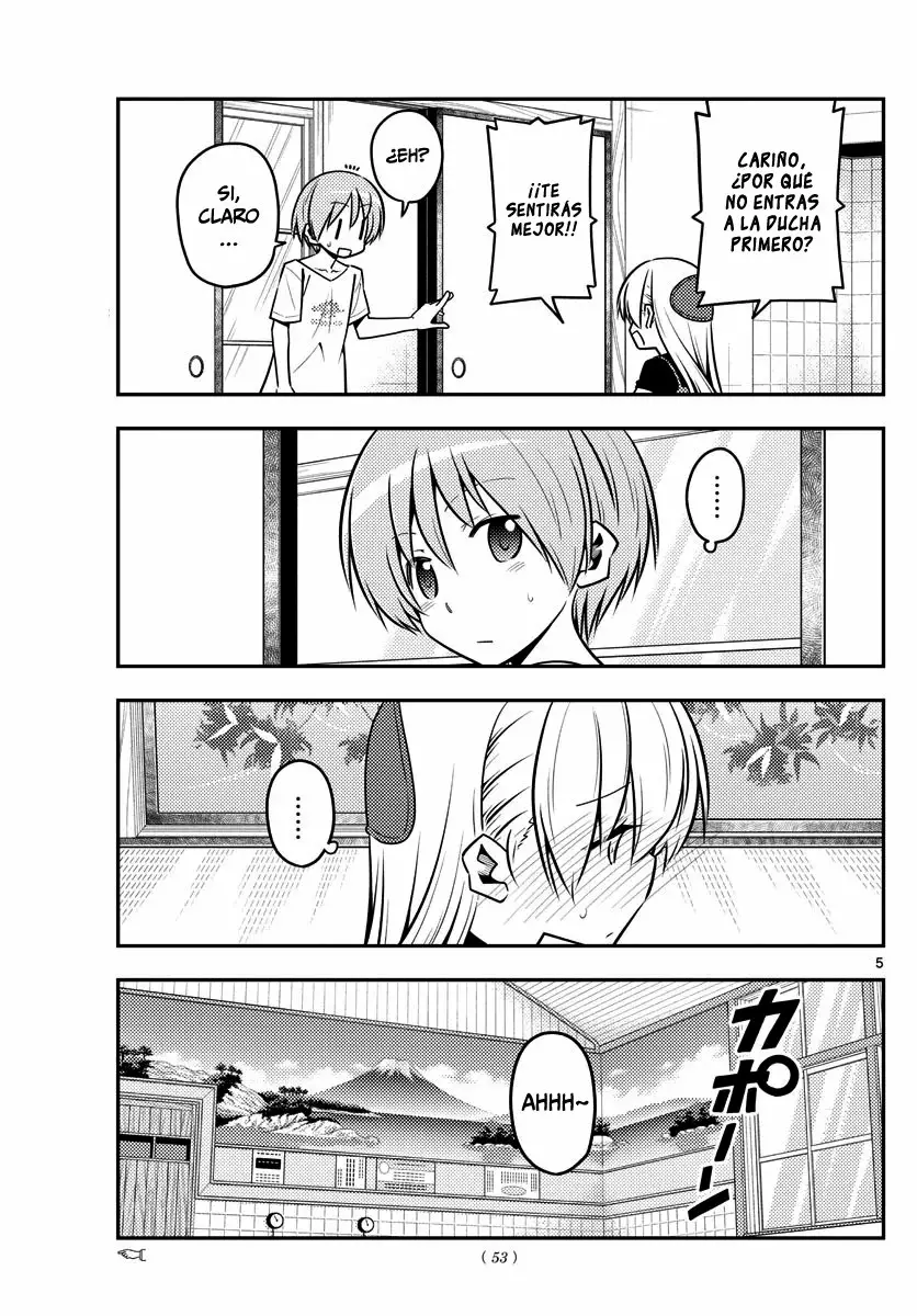 Tonikaku Kawaii Capítulo 122 - Page 6