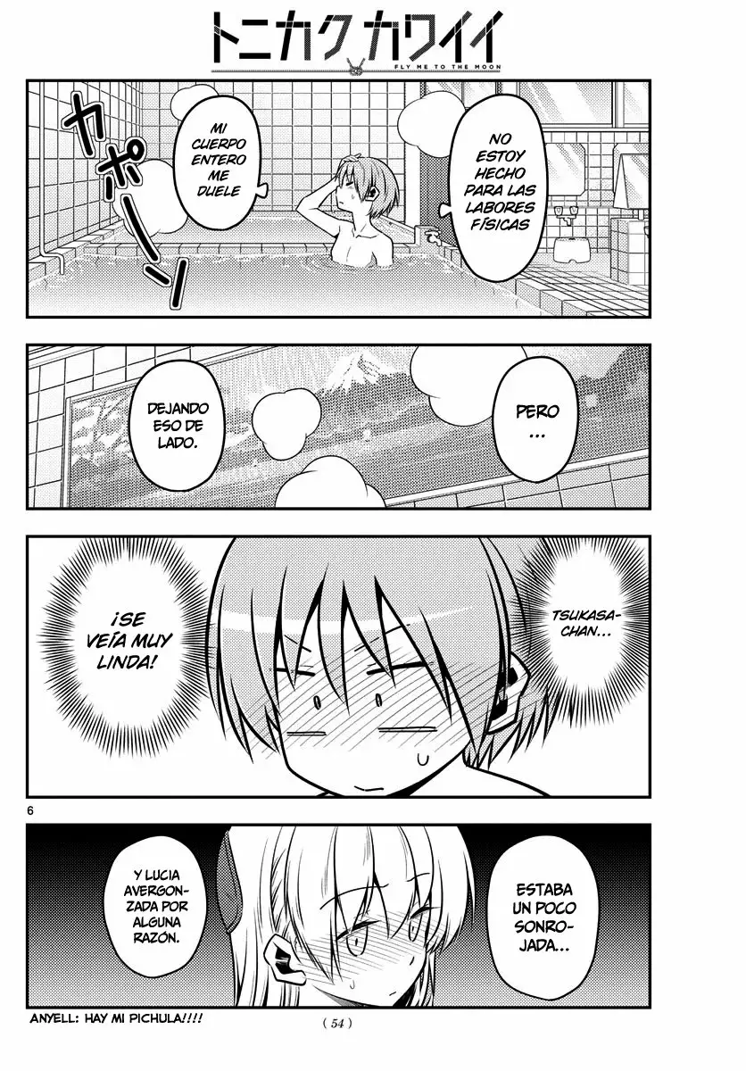 Tonikaku Kawaii Capítulo 122 - Page 7