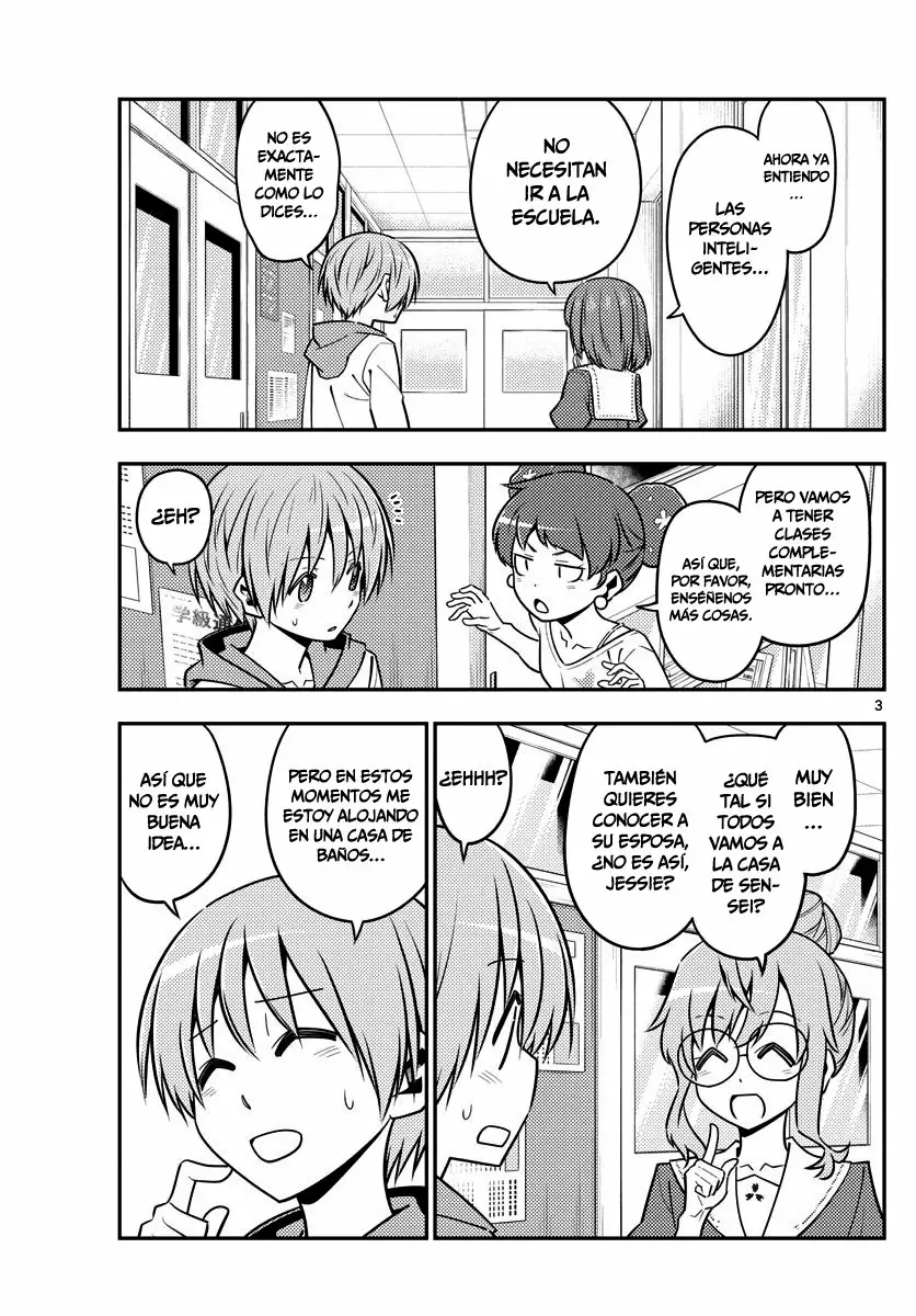 Tonikaku Kawaii Capítulo 123 - Page 4