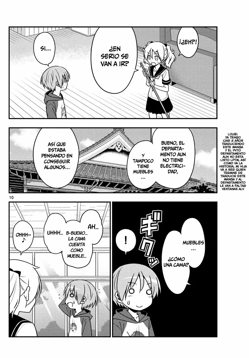 Tonikaku Kawaii Capítulo 124 - Page 11