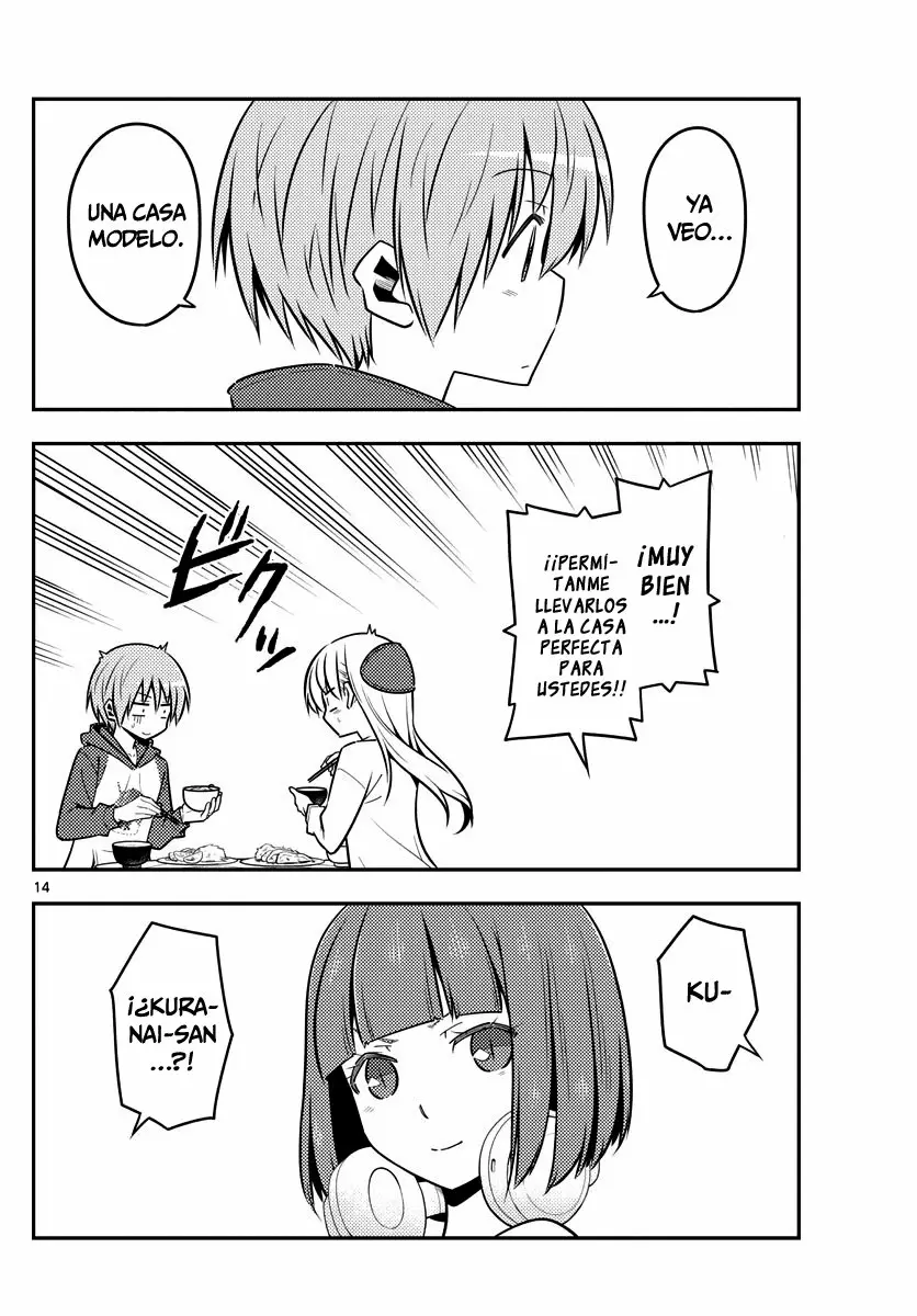 Tonikaku Kawaii Capítulo 124 - Page 15