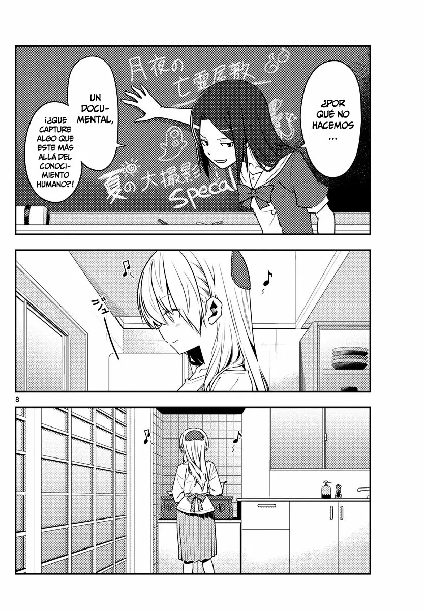 Tonikaku Kawaii Capítulo 124 - Page 9