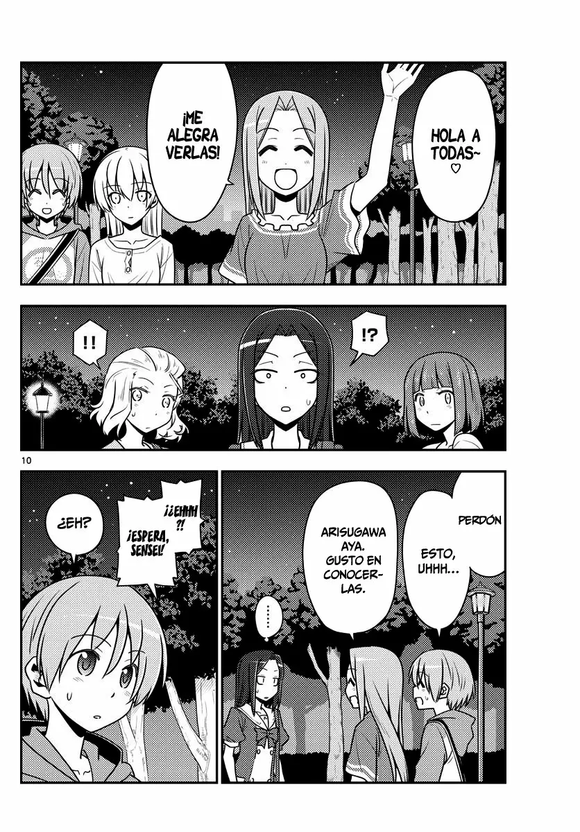 Tonikaku Kawaii Capítulo 125 - Page 11
