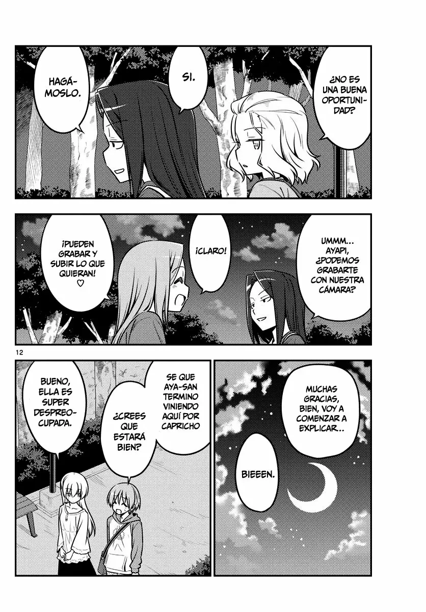Tonikaku Kawaii Capítulo 125 - Page 13