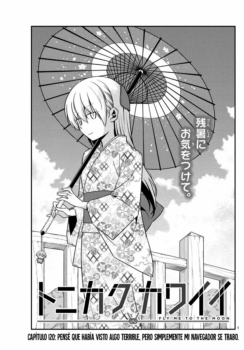 Tonikaku Kawaii Capítulo 125 - Page 2