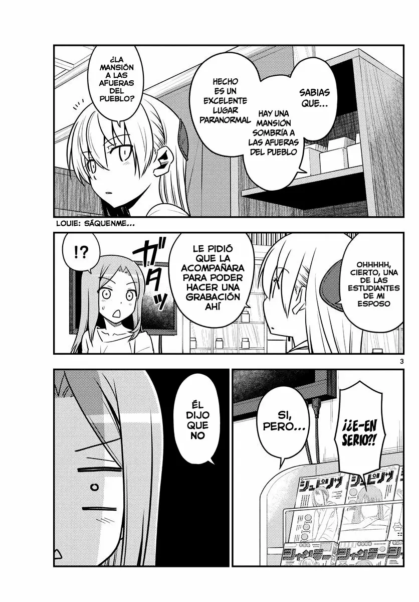 Tonikaku Kawaii Capítulo 125 - Page 4