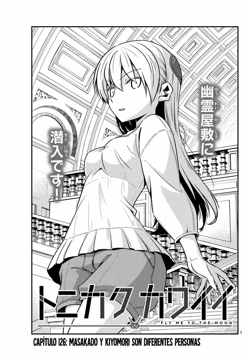 Tonikaku Kawaii Capítulo 126 - Page 3