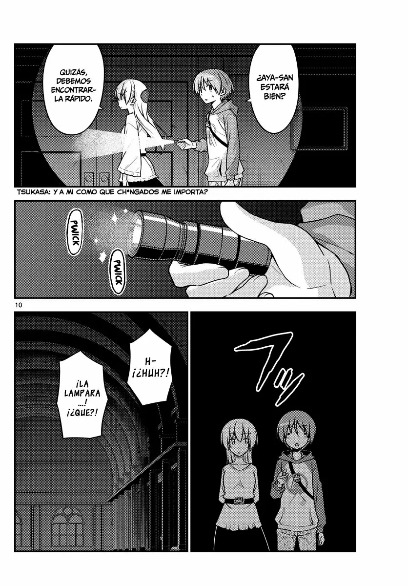 Tonikaku Kawaii Capítulo 127 - Page 11