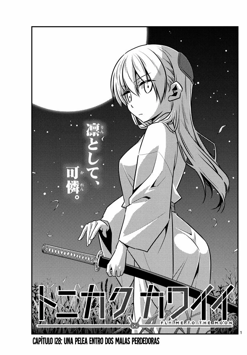 Tonikaku Kawaii Capítulo 128 - Page 2