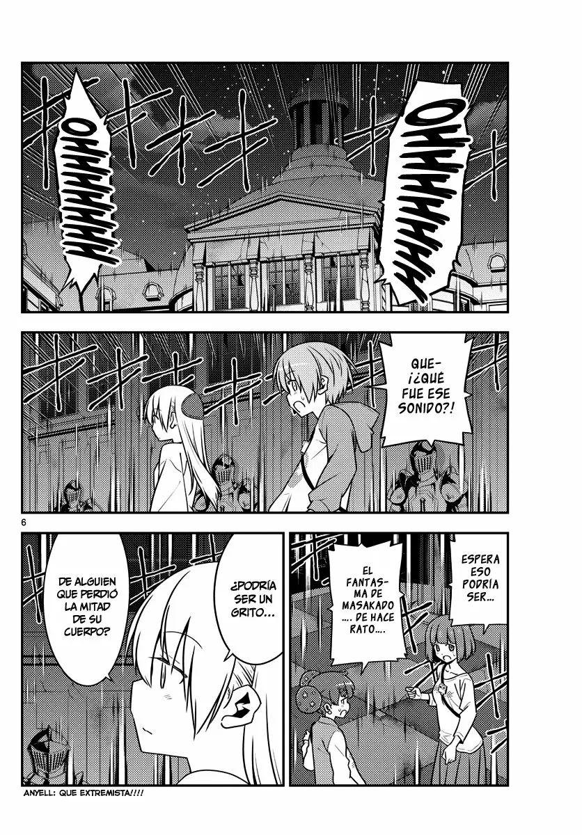 Tonikaku Kawaii Capítulo 128 - Page 7