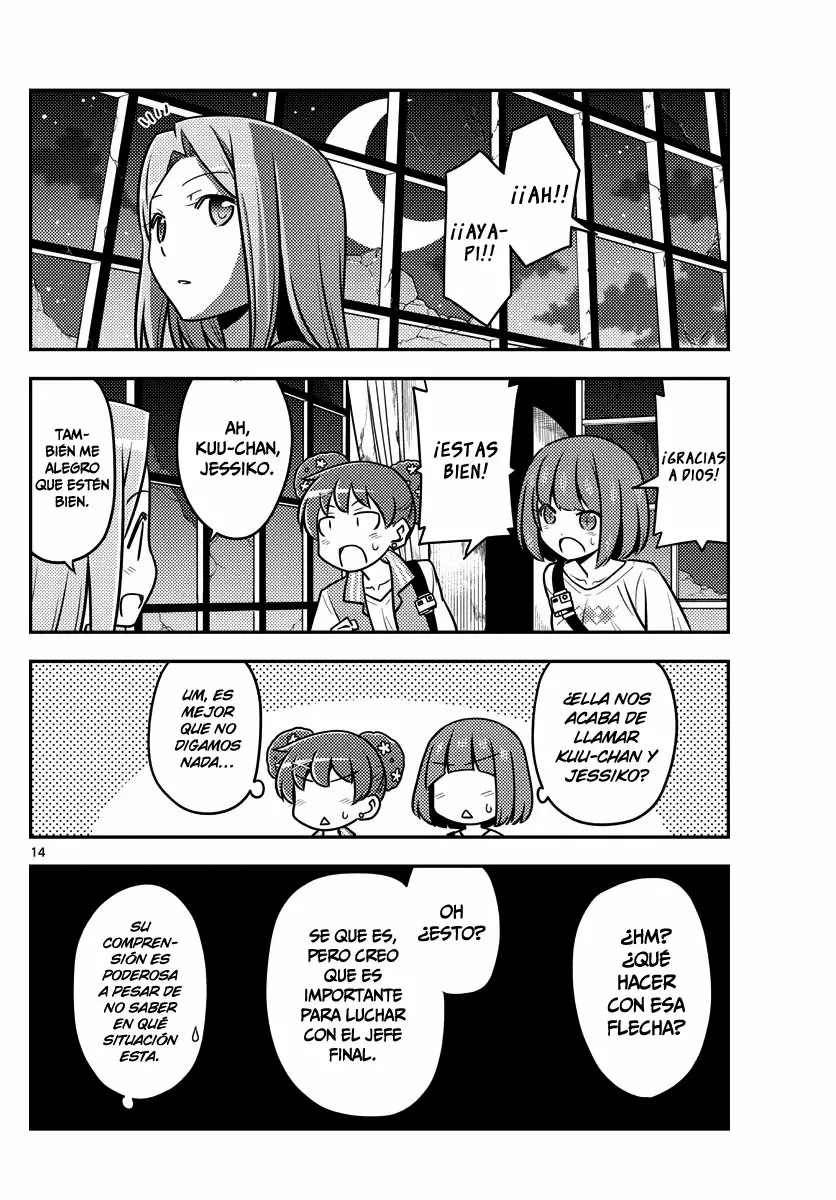 Tonikaku Kawaii Capítulo 129 - Page 15