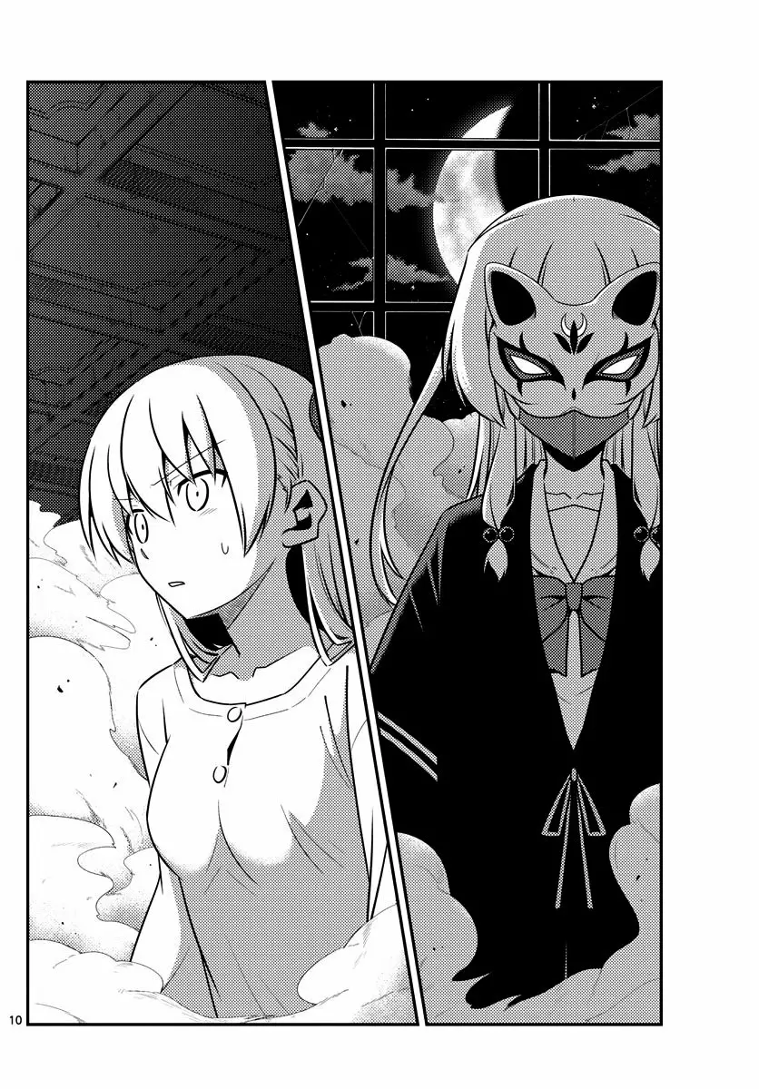 Tonikaku Kawaii Capítulo 130 - Page 11