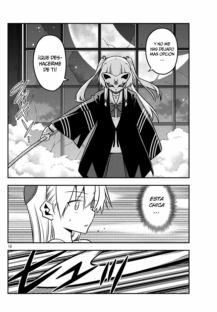 Tonikaku Kawaii Capítulo 130 - Page 13