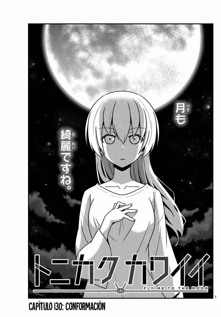 Tonikaku Kawaii Capítulo 130 - Page 2