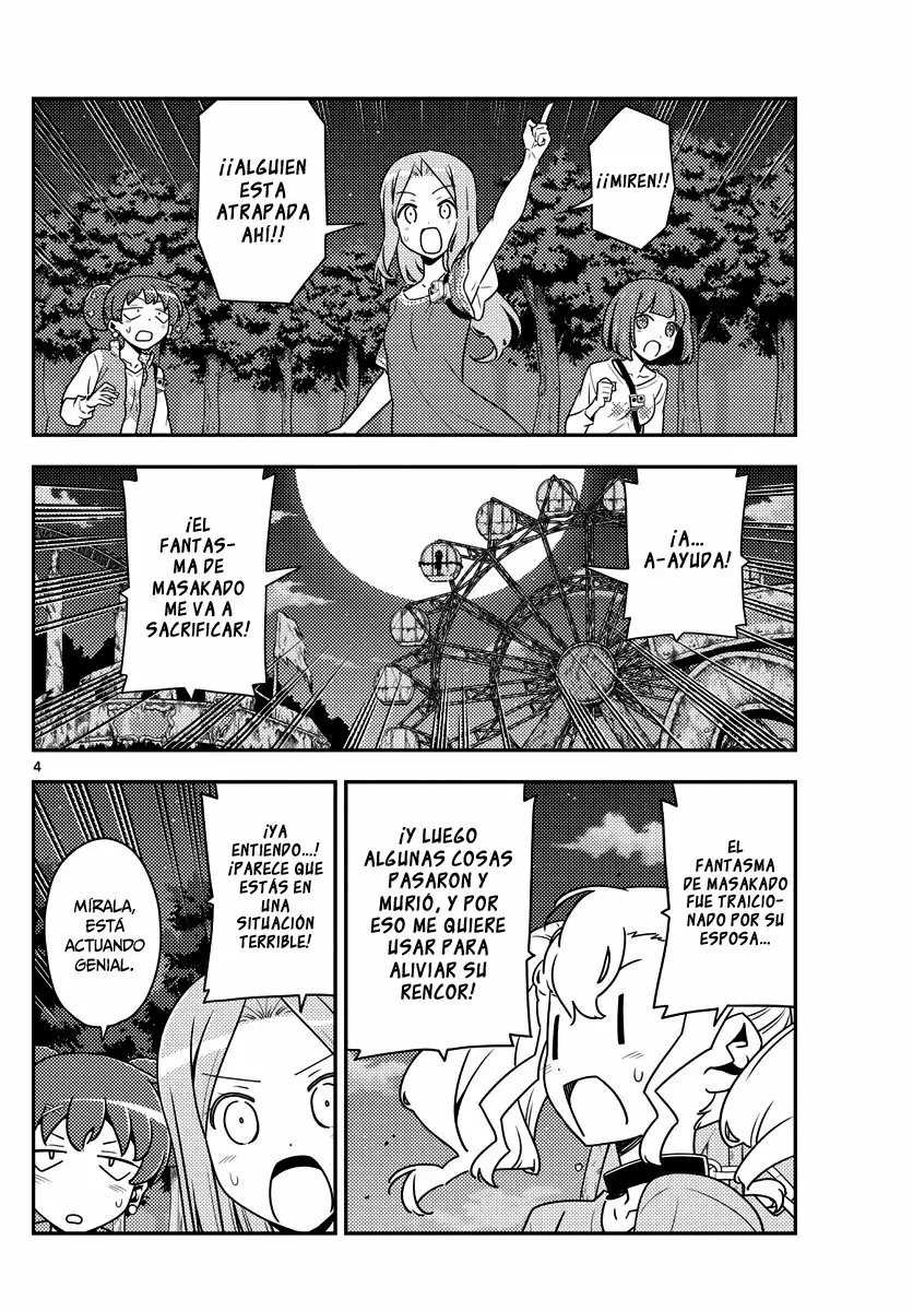 Tonikaku Kawaii Capítulo 130 - Page 5