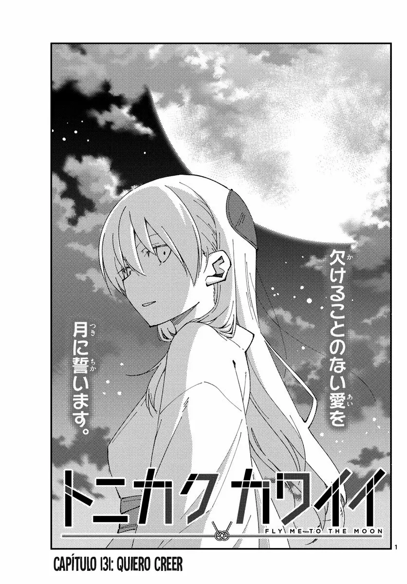 Tonikaku Kawaii Capítulo 131 - Page 2