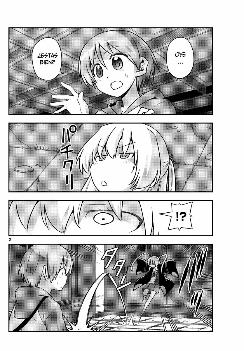 Tonikaku Kawaii Capítulo 131 - Page 3