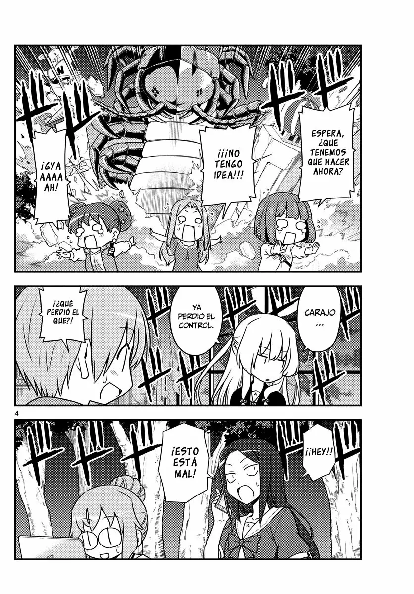 Tonikaku Kawaii Capítulo 131 - Page 5