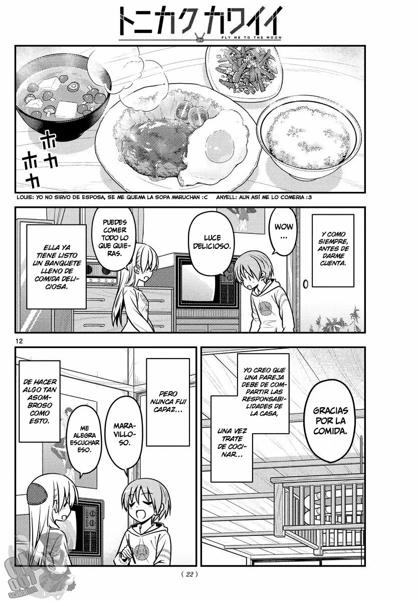Tonikaku Kawaii Capítulo 132 - Page 13