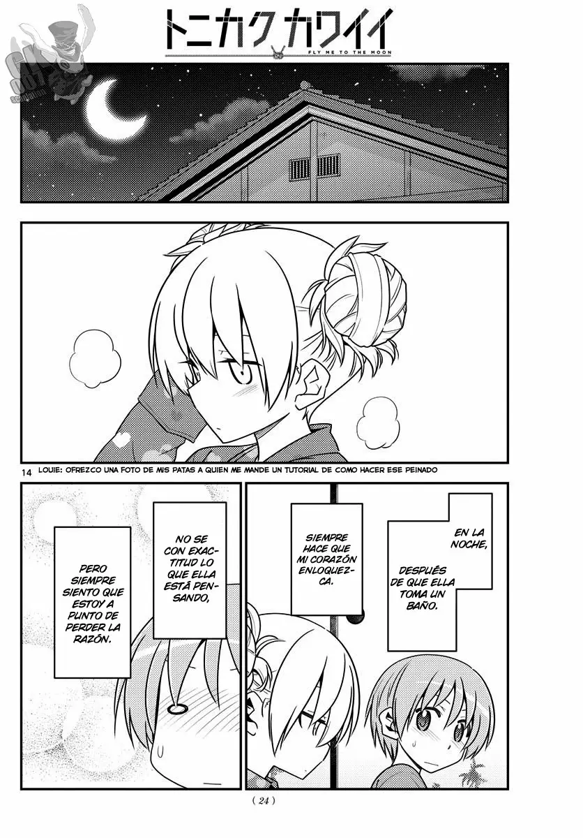 Tonikaku Kawaii Capítulo 132 - Page 15