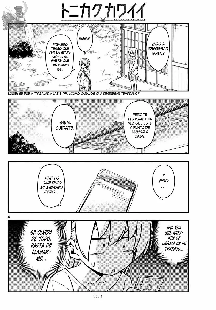 Tonikaku Kawaii Capítulo 132 - Page 5