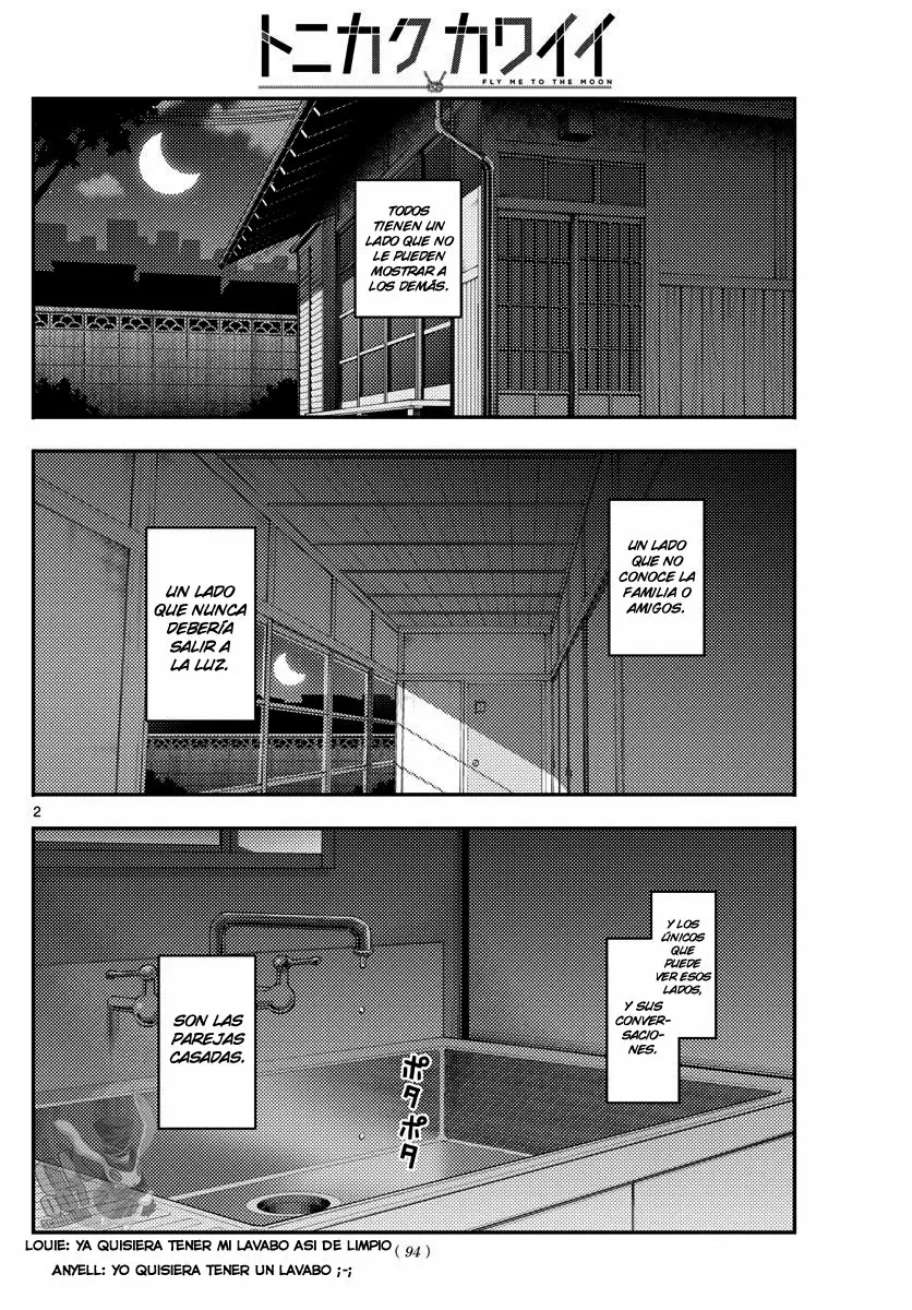 Tonikaku Kawaii Capítulo 133 - Page 3