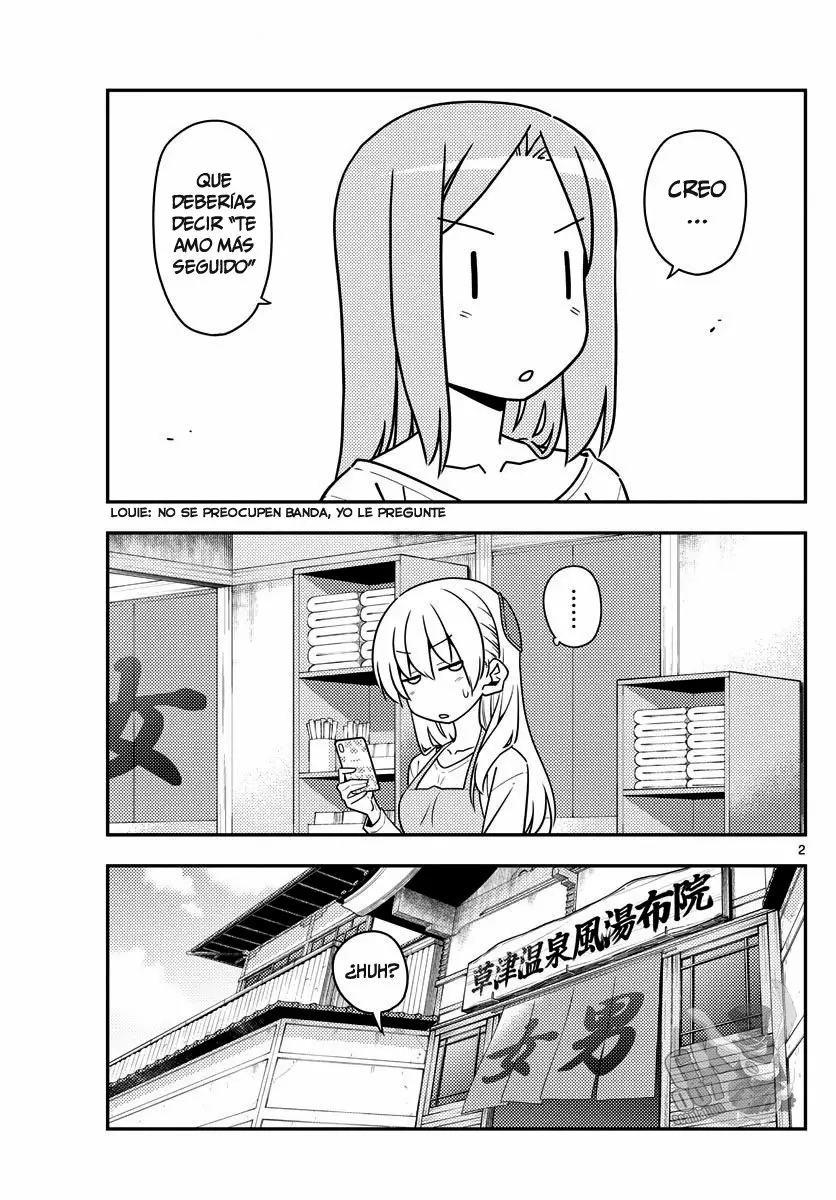 Tonikaku Kawaii Capítulo 134 - Page 3