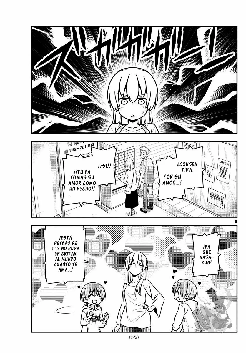 Tonikaku Kawaii Capítulo 134 - Page 7