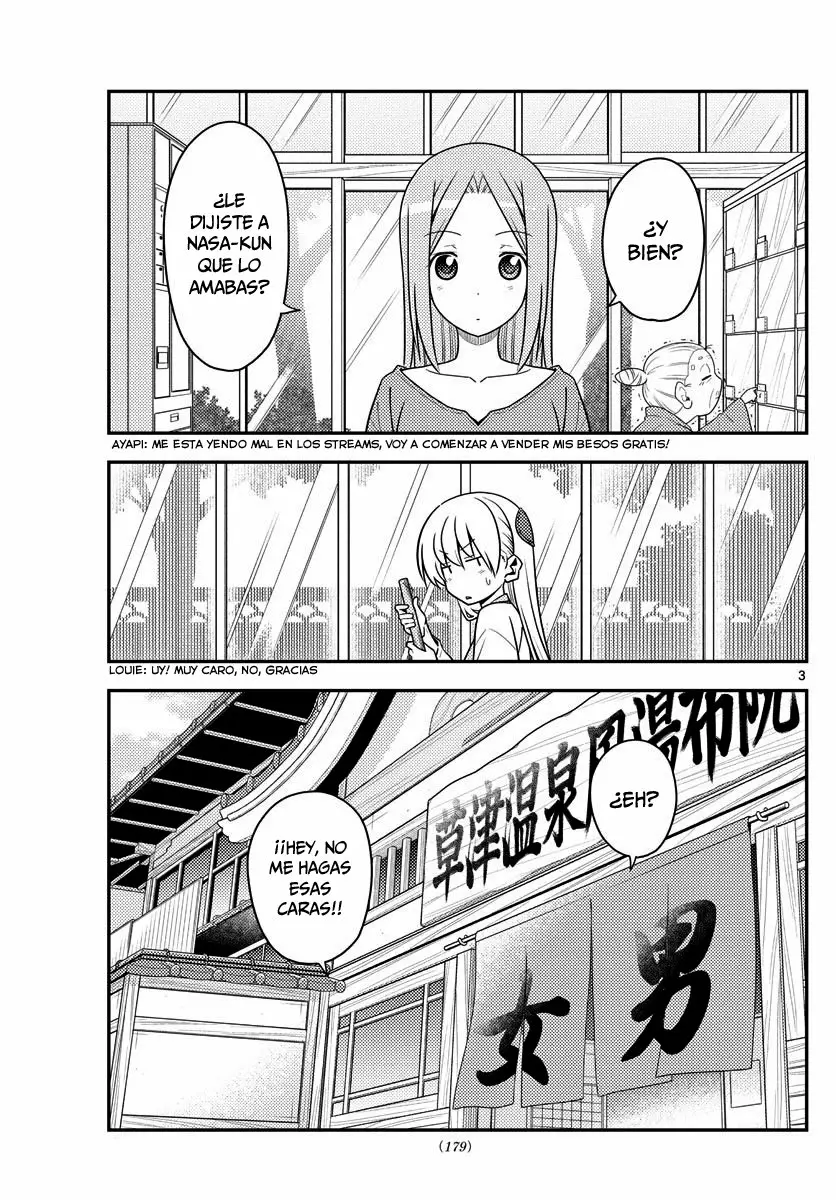 Tonikaku Kawaii Capítulo 135 - Page 4