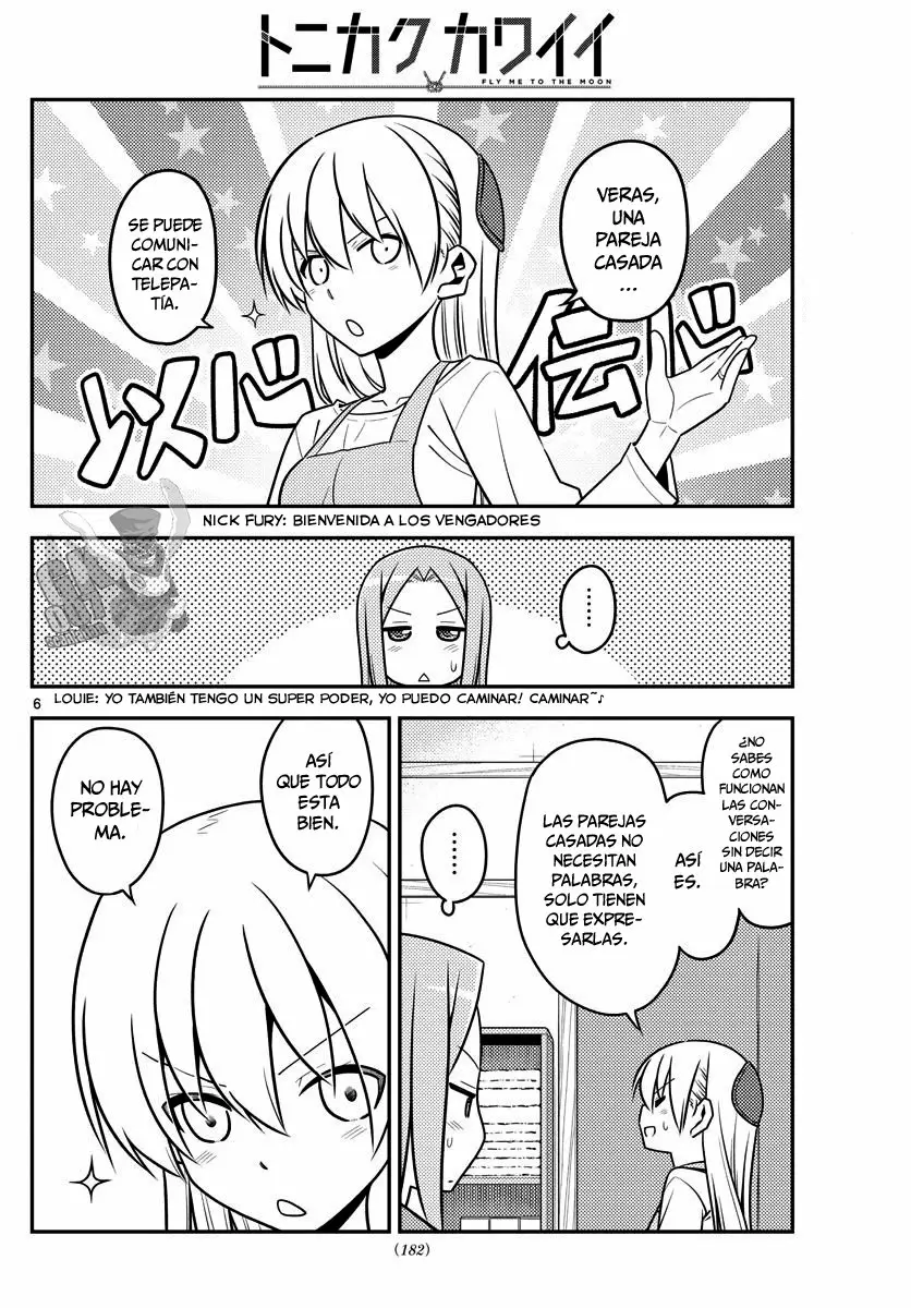 Tonikaku Kawaii Capítulo 135 - Page 7
