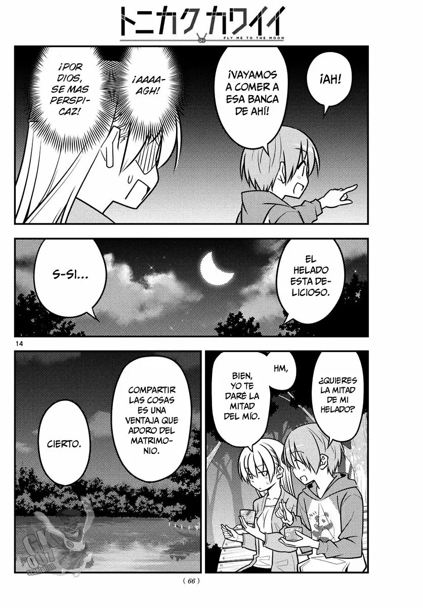 Tonikaku Kawaii Capítulo 136 - Page 15
