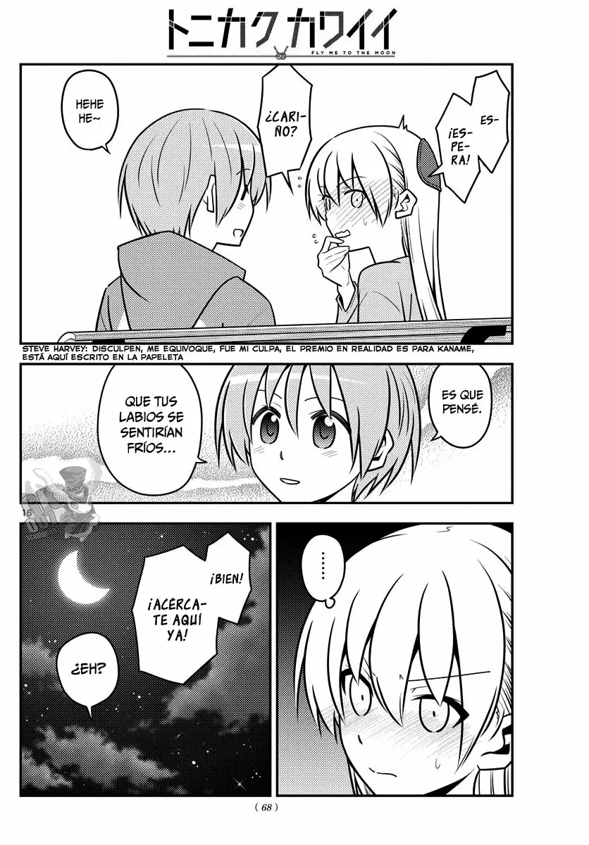 Tonikaku Kawaii Capítulo 136 - Page 17