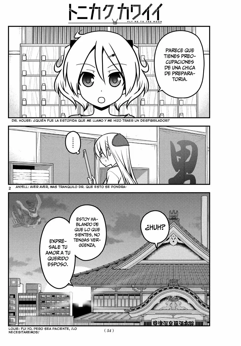 Tonikaku Kawaii Capítulo 136 - Page 3
