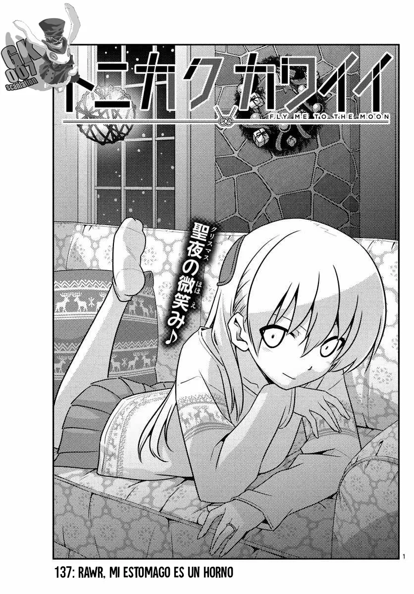 Tonikaku Kawaii Capítulo 137 - Page 2