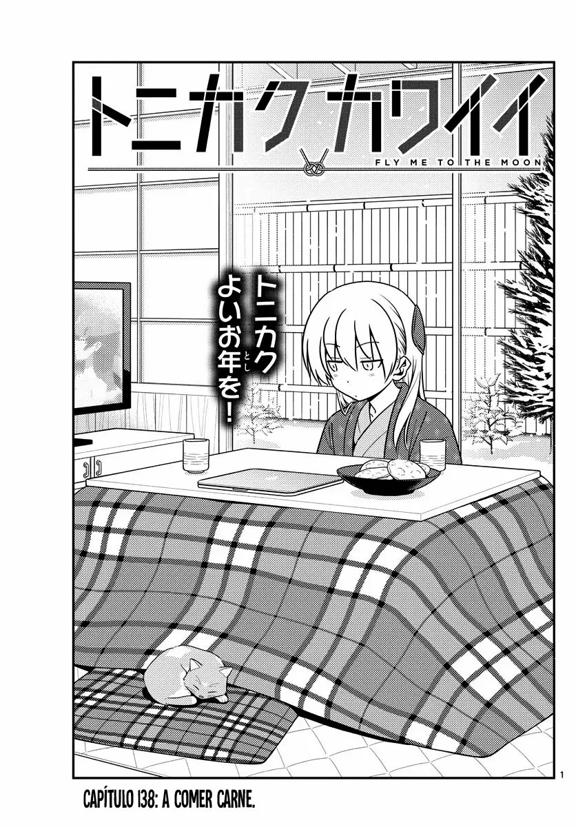 Tonikaku Kawaii Capítulo 138 - Page 2