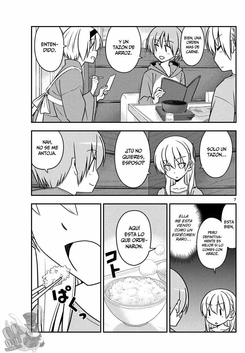 Tonikaku Kawaii Capítulo 138 - Page 8