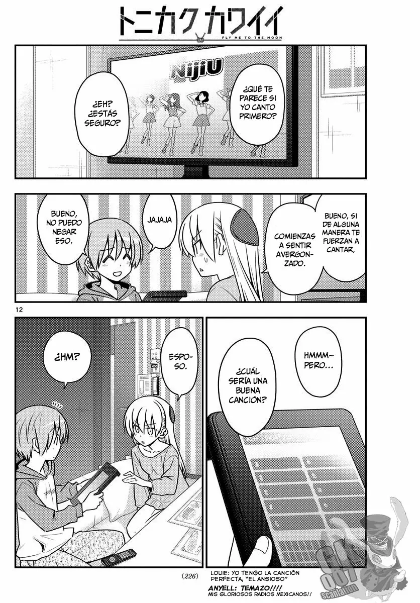 Tonikaku Kawaii Capítulo 139 - Page 13