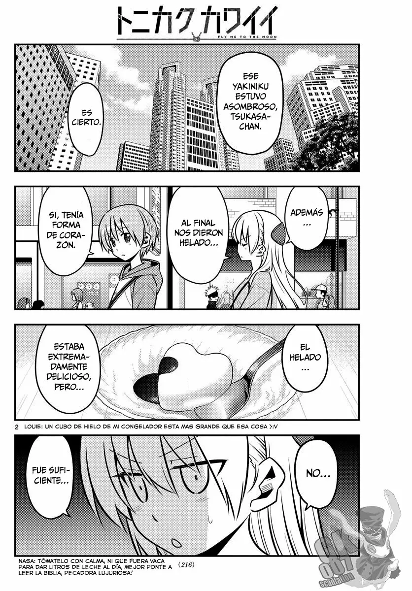 Tonikaku Kawaii Capítulo 139 - Page 3