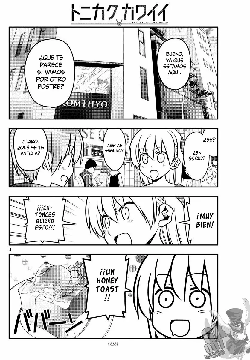 Tonikaku Kawaii Capítulo 139 - Page 5