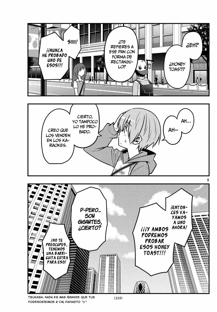 Tonikaku Kawaii Capítulo 139 - Page 6