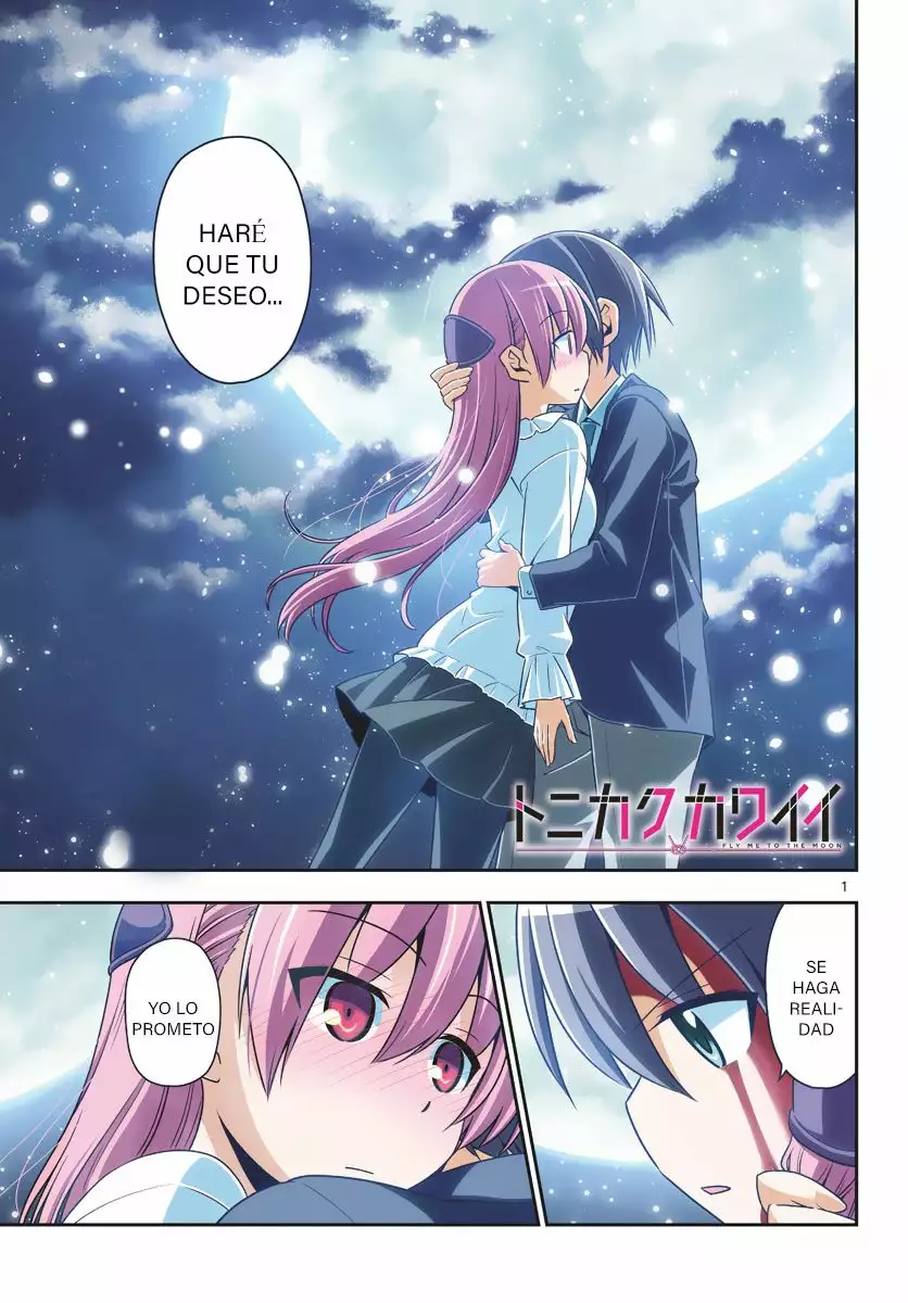 Tonikaku Kawaii Capítulo 14 - Page 2