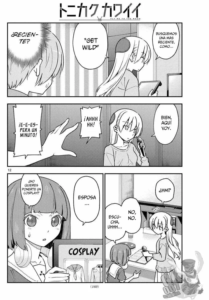 Tonikaku Kawaii Capítulo 140 - Page 13