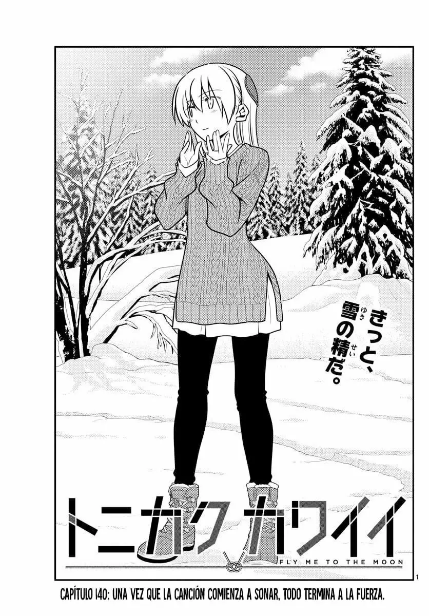 Tonikaku Kawaii Capítulo 140 - Page 2